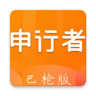 �����߰�ǹ��app�ٷ�������v1.13.8 ��׿��