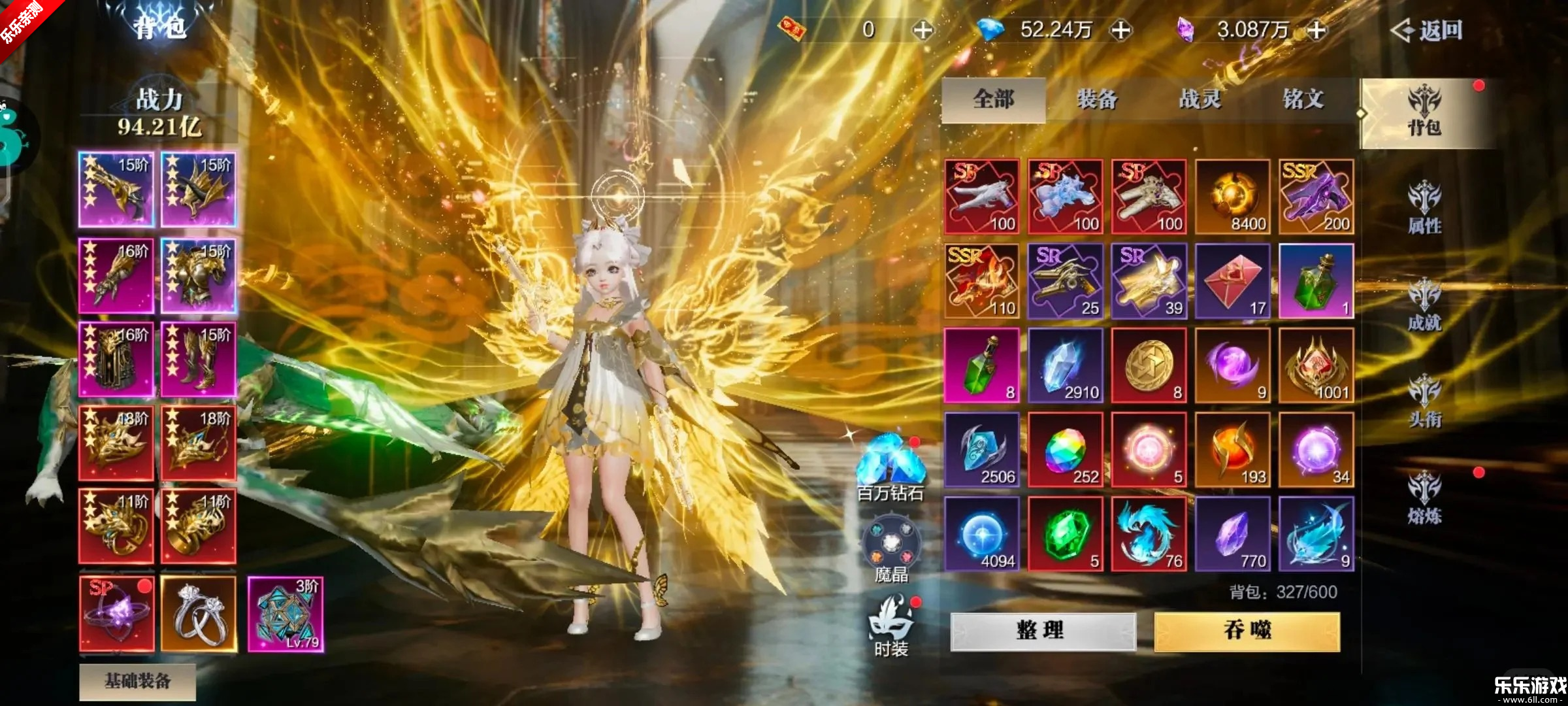 ħ֮���������������°�v4.0.20 �ֻ���