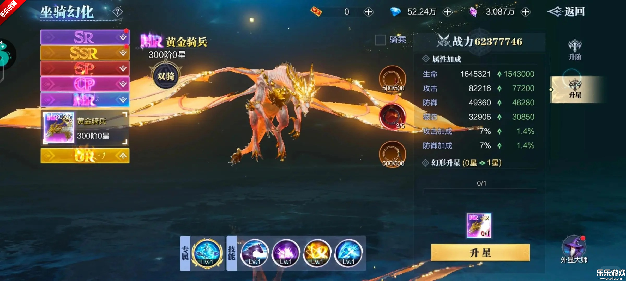 ħ֮���������������°�v4.0.20 �ֻ���