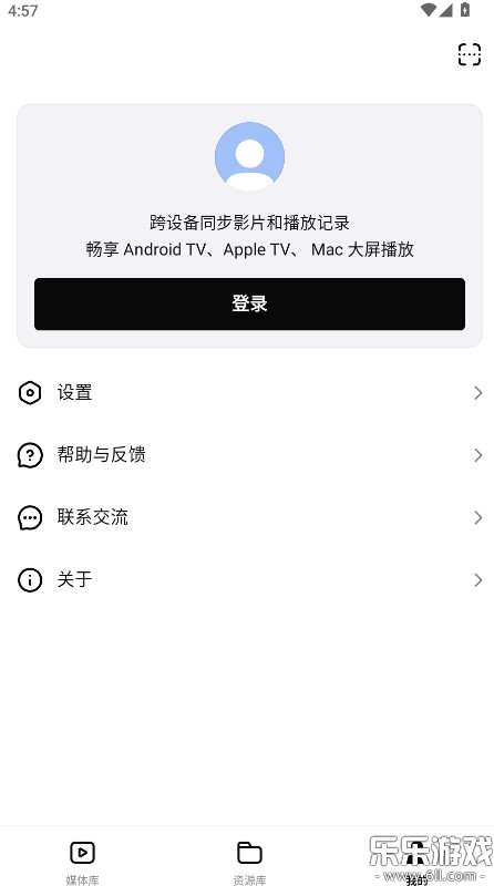 ���ױ��׻������ֻ���v2.9.9 �ֻ���