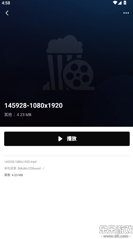 ���ױ��׻������ֻ���v2.9.9 �ֻ���