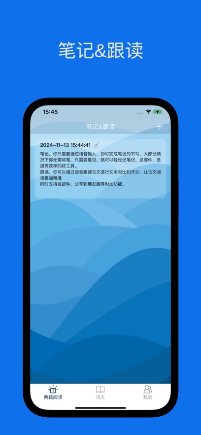 ���ĵ伮��ȫapp�ٷ�������v4.6.1 ��׿��