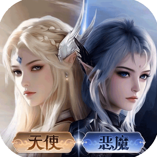 ħ֮���������������°�v4.0.20 �ֻ���