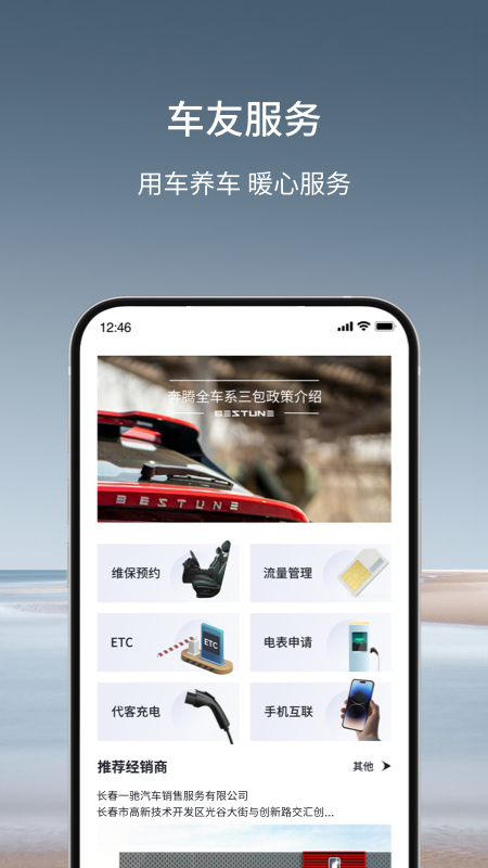 ����YOMI���°�app����v5.3.8 ��׿��