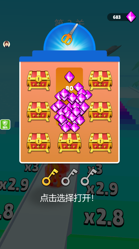 ������������ս��Ϸ����v2.0.6 ��׿��