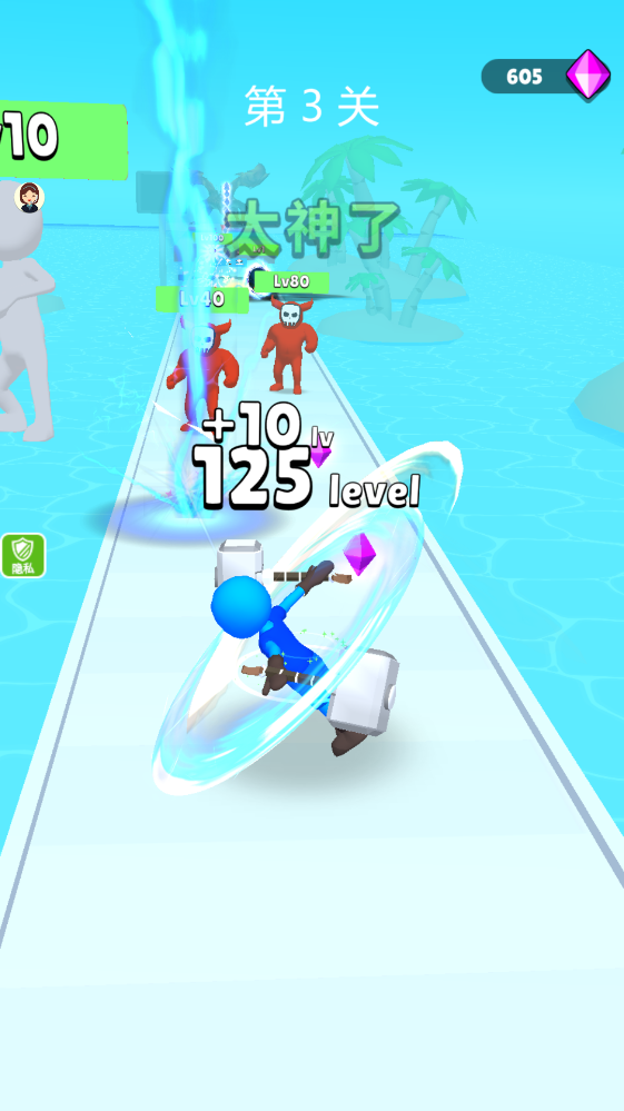 ������������ս��Ϸ����v2.0.6 ��׿��