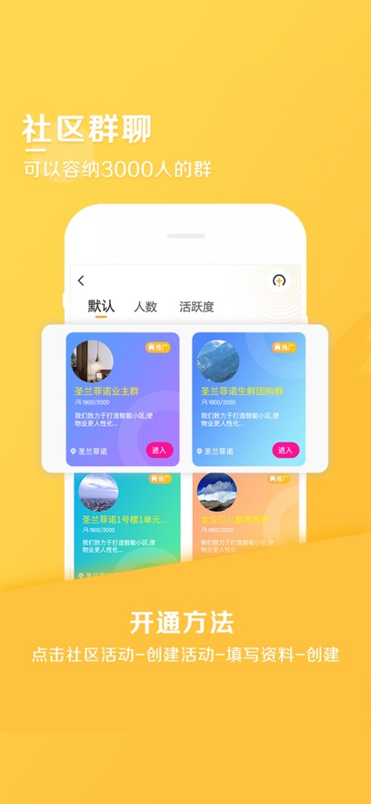 ���ӹ���ٷ���������v3.38 ��׿��