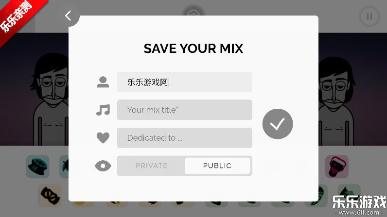 �������Two Facesģ���������v0.5.0 ���°汾