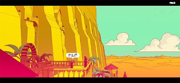 �ͱ���ʥ����������(ChantsOfSennaar)v1.0.3 ��׿��