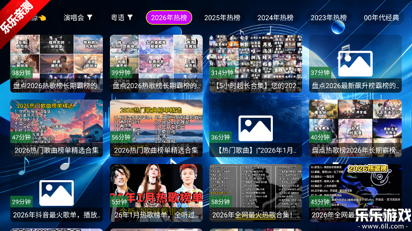 ����������Ӱ��������v1.0.0 ���°汾