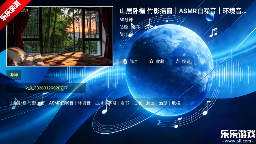 ����������Ӱ��������v1.0.0 ���°汾