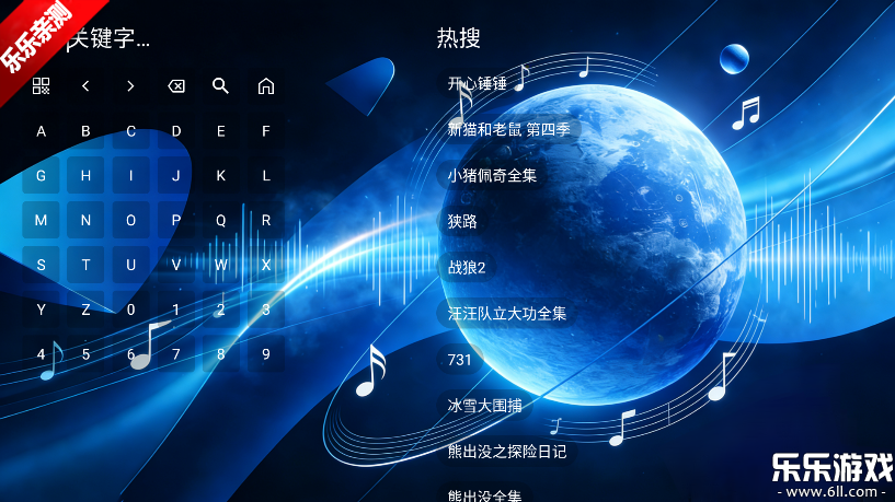 ����������Ӱ��������v1.0.0 ���°汾