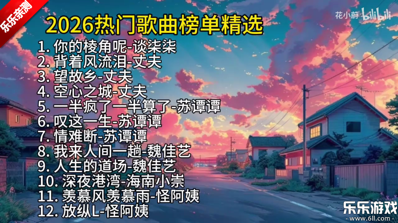 ����������Ӱ��������v1.0.0 ���°汾