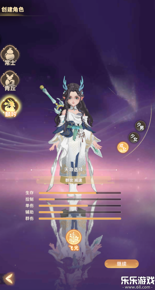 ����ͼ�������ذ�׿��1.0.0 �ֻ���