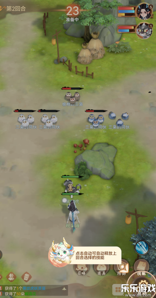 ����ͼ�������ذ�׿��1.0.0 �ֻ���