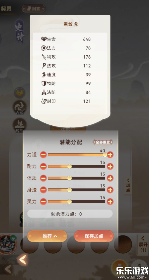 ����ͼ�������ذ�׿��1.0.0 �ֻ���