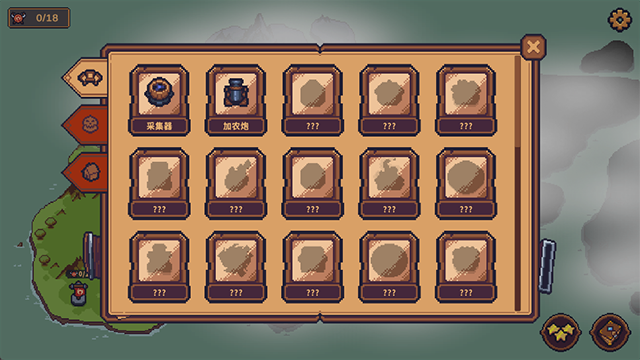 �����������������v1.12 ��׿��