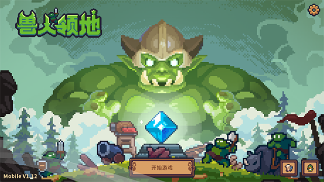 �����������������v1.12 ��׿��