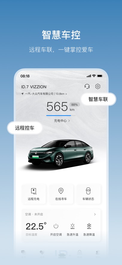 һ������app���°汾����v4.17.1 ��׿��