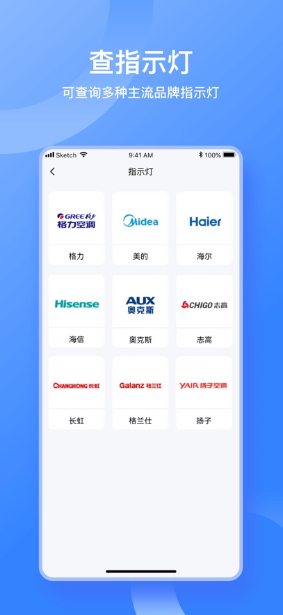 ���ֿ��app�ٷ�������v1.0.45 ��׿��