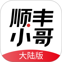 ˳���Դapp�ٷ�����(˳��С��)v3.6.3.1 ��׿��