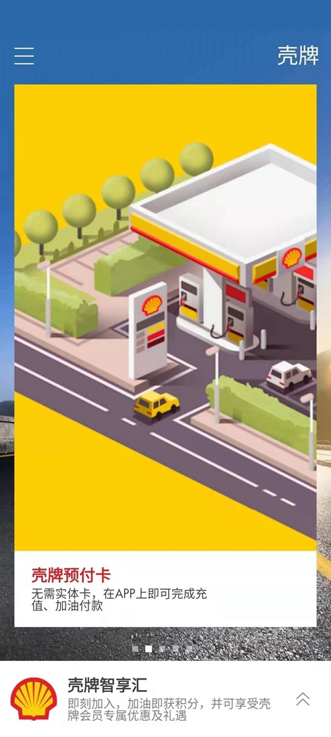 ���Ƽ���app���¹ٷ��氲װ����v2.2.11 ��׿��