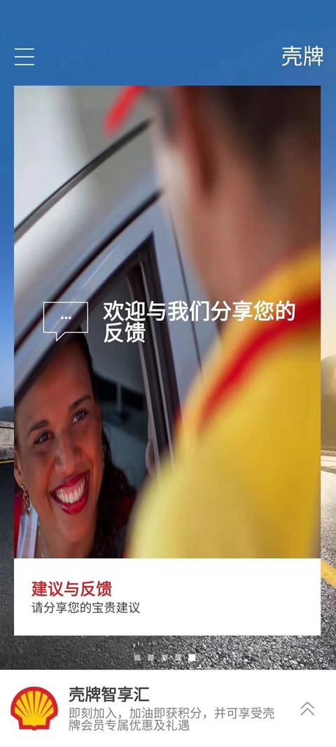 ���Ƽ���app���¹ٷ��氲װ����v2.2.11 ��׿��