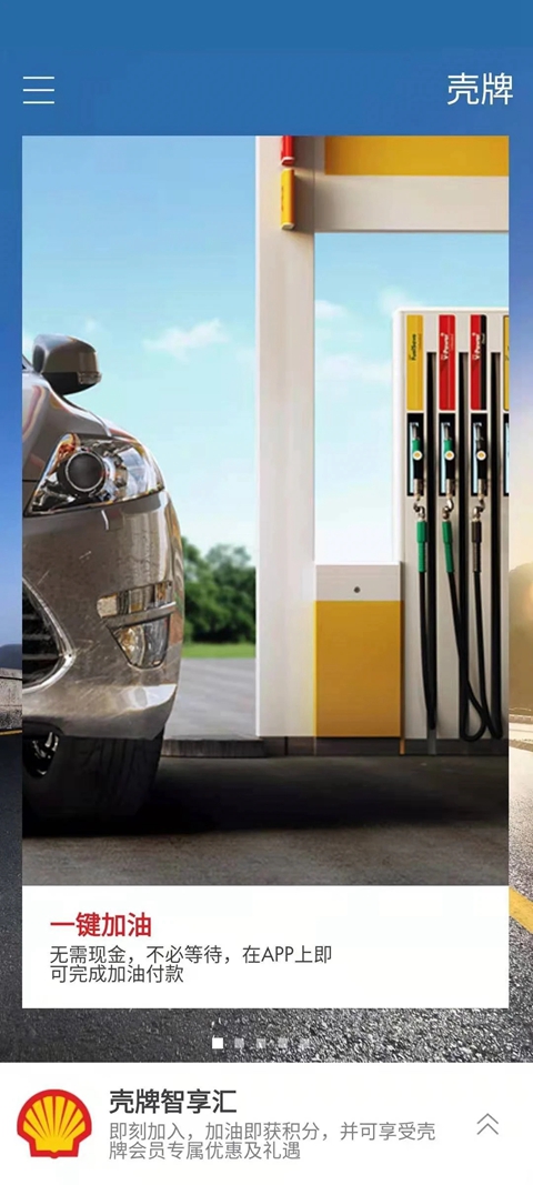 ���Ƽ���app���¹ٷ��氲װ����v2.2.11 ��׿��