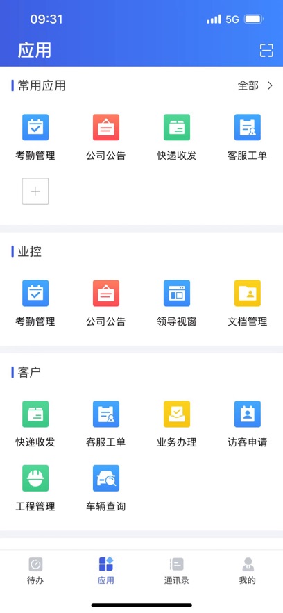 ��������app���°�����v6.44.0 ��׿��