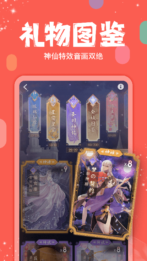 ���������ٷ����ذ�׿��v5.11.30 �ֻ���