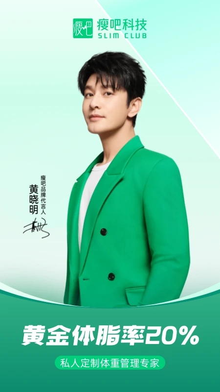 �ݰ�app���ذ�װ��Ѱ�v3.15.11 ��׿��