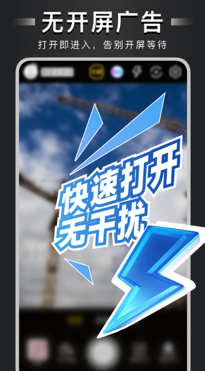 �Զ���ˮӡ����ٷ���������v4.7.6.7 ��׿��