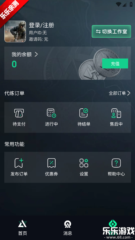 ���������°汾����v1.0.0 ��׿��