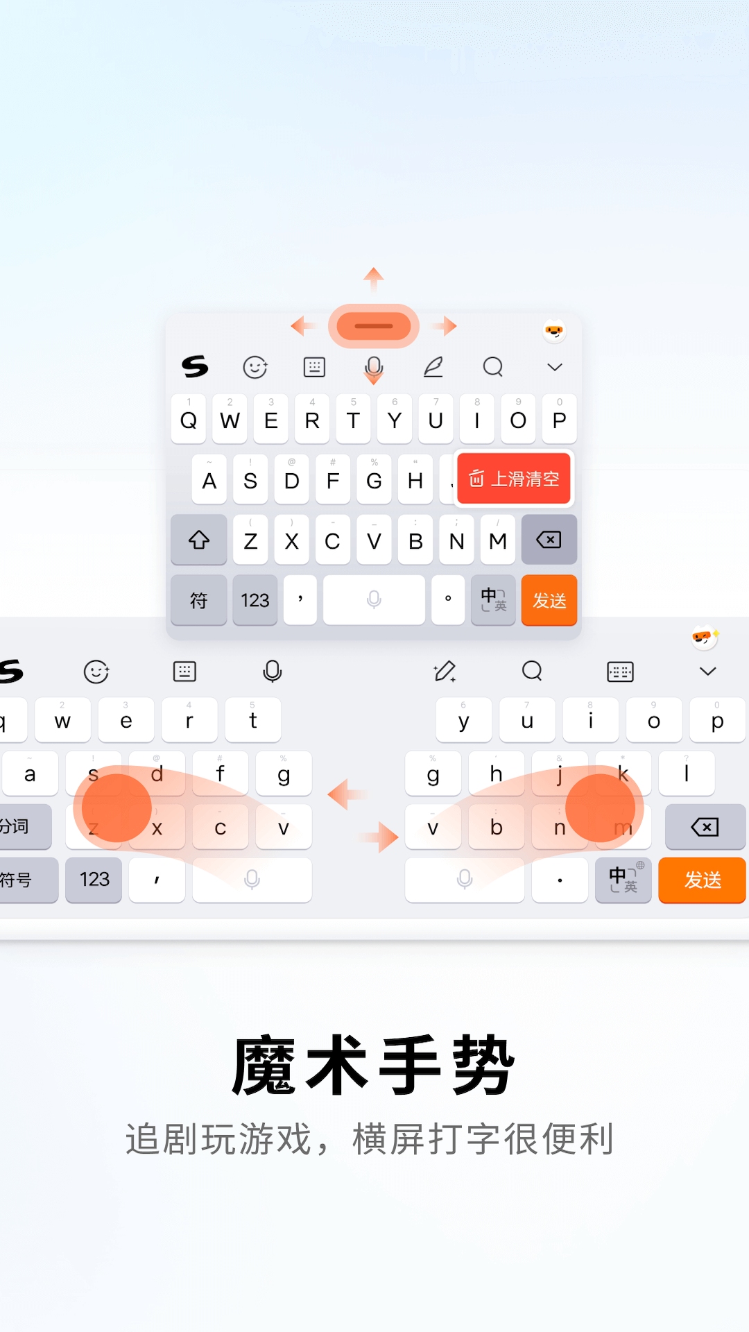 �ѹ����뷨��ҫ����Ѱ����ذ�װv10.32.10144.202410251643 ��׿��