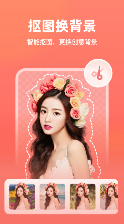 һ����ͼ�����氲װ����v6.2.0.2 ��׿��