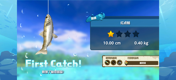 ����֮������֮���ֻ�������v1.0.13 ��׿��