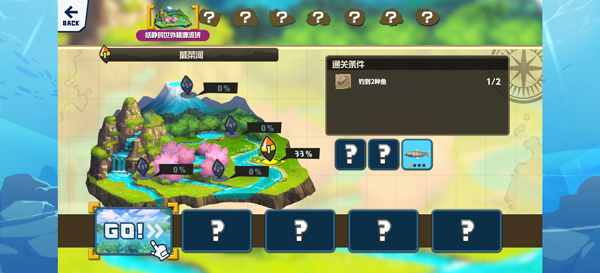 ����֮������֮���ֻ�������v1.0.13 ��׿��