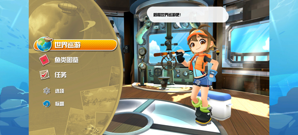 ����֮������֮���ֻ�������v1.0.13 ��׿��