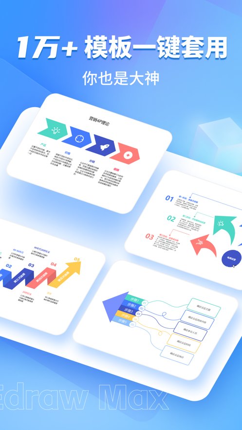 ����ͼʾapp�ٷ�����v1.5.5 ��׿��