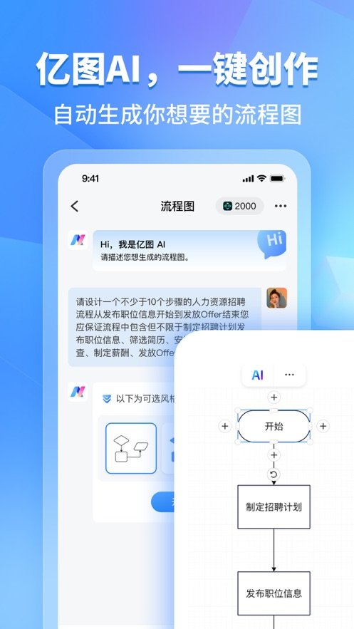 ����ͼʾapp�ٷ�����v1.5.5 ��׿��