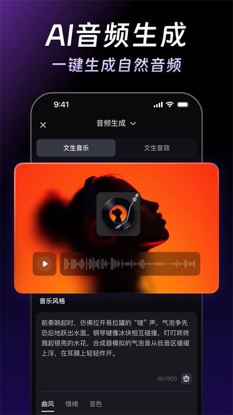 ������ĻAI�ٷ���������v1.2.18 ���°�