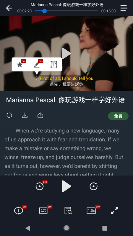 С�п���app���°�����v3.6.1 ��׿��