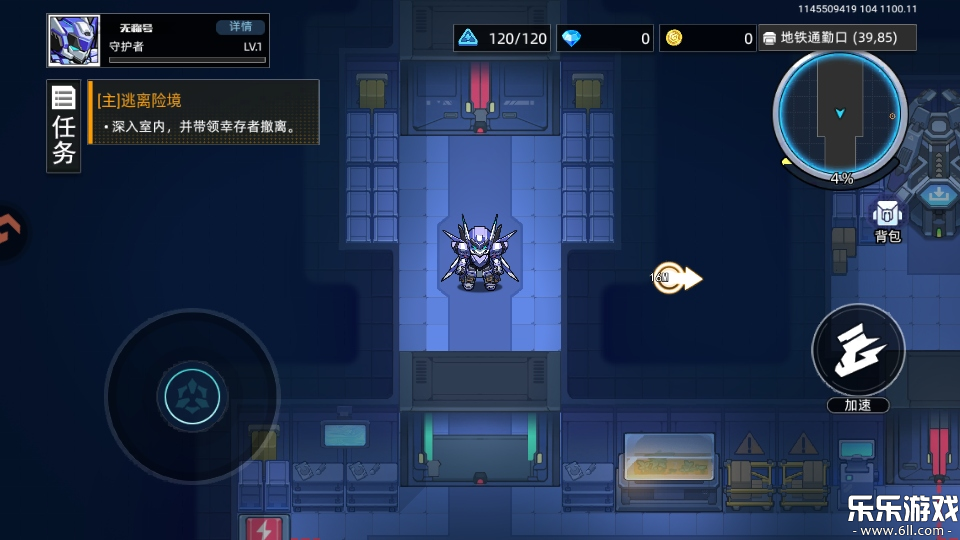 �ڴ����װ�׿������1.1.00 ���°汾