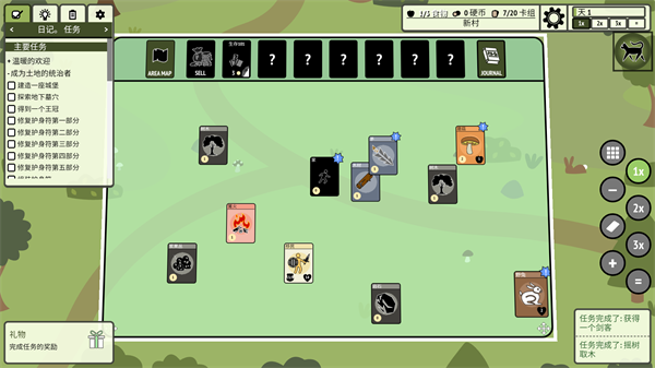 �ѵ���ׯ�ٷ���������(Stacks:Village!)v1.1.10 ��׿��