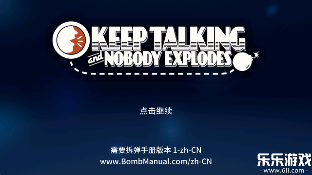 ��ר��������ذ�װv1.10.13 �ֻ���