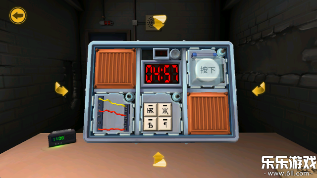 ��ר��������ذ�װv1.10.13 �ֻ���