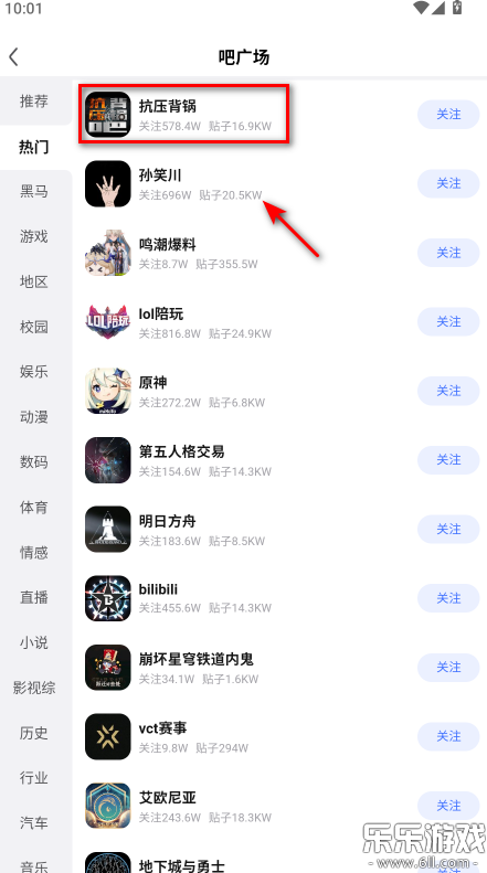 �ٶ������ֻ�������v22.1.1.0 ��׿��