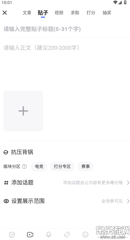 �ٶ������ֻ�������v22.1.1.0 ��׿��