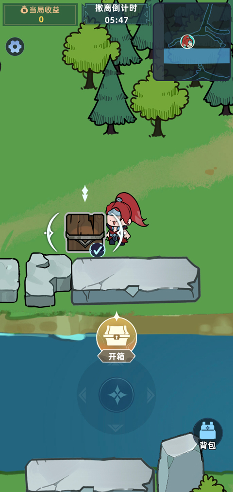 ����Ͽ���Ѵ򳷵���������v0.5.2 ��׿��