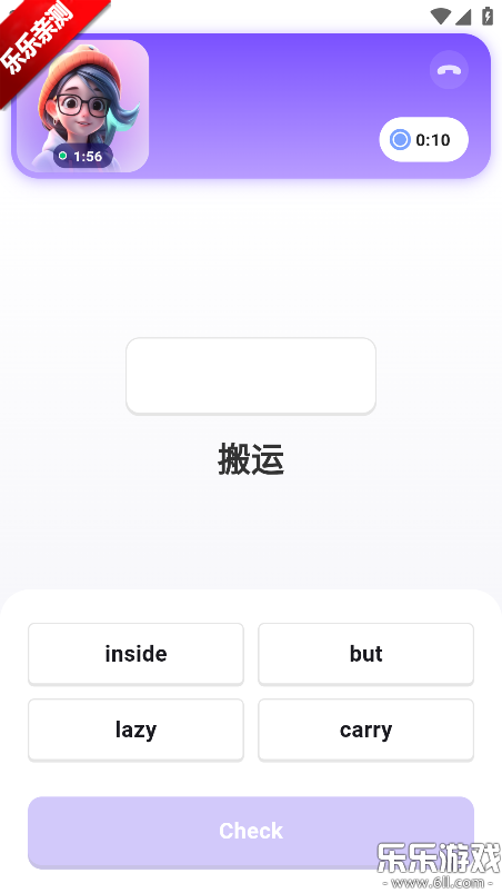 ��������app�ٷ�������v2.5.1 �ֻ���